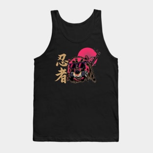 Cool Bear Ninja Tank Top